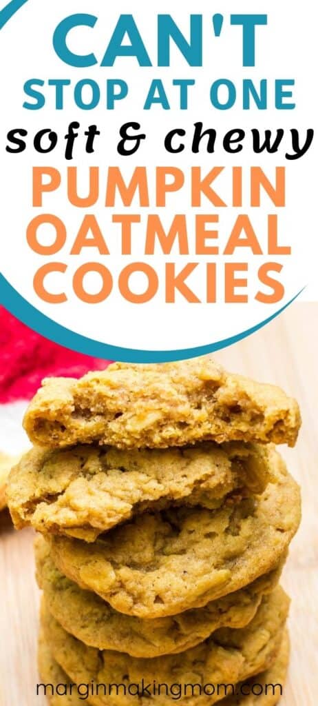 stack of pumpkin oatmeal cookies