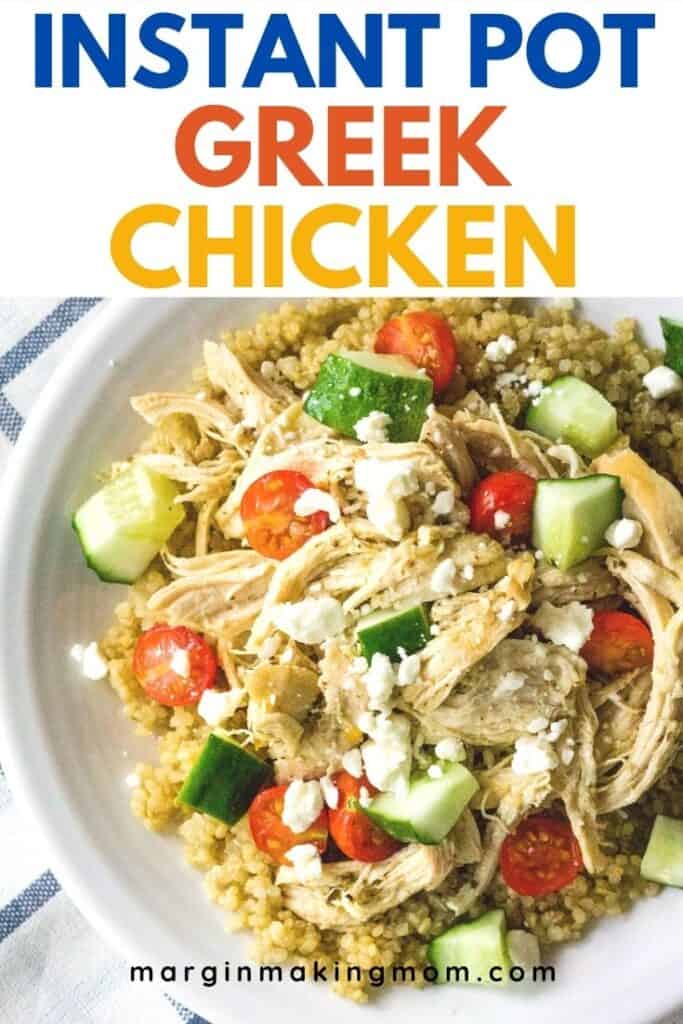 Instant Pot Greek Chicken An Easy Weeknight Meal Margin Making Mom®